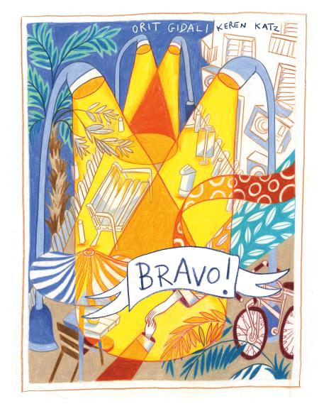 Buchcover "Bravo", Vermes