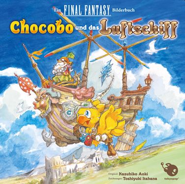 Buchcover "Chocobo und das Luftschiff", Tokyopop