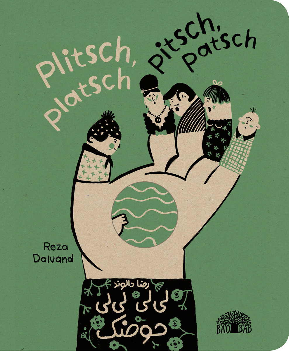 Buchcover "Plitsch, platsch – pitsch, patsch", Baobab
