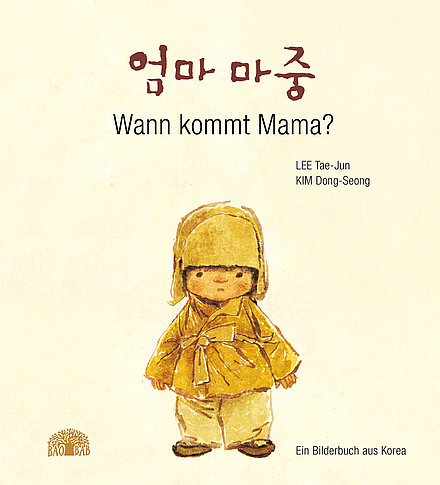 "Wann kommt Mama?", baobab books