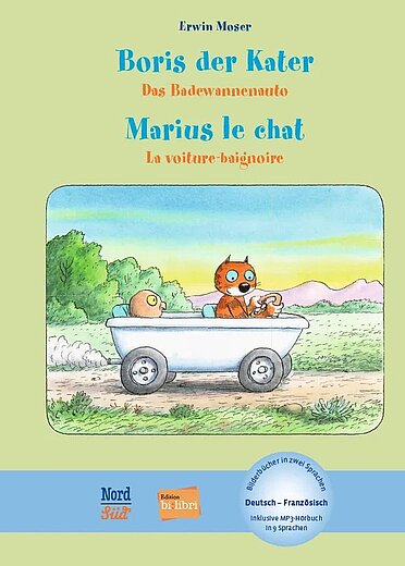 Buchcover "Boris, der Kater - das Badewannenauto " , Edition Bilibri